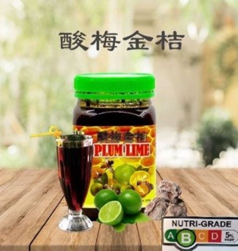 Concentrated Lo Han Kuo and Products (Siraitia grosvenorii)