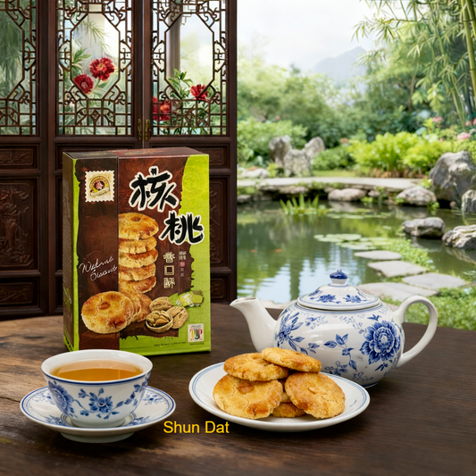 Walnut Biscuit / Coconut Walnut Biscuit ( Ipoh Famous Aunty Lee )