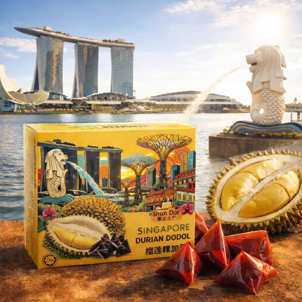 Dodol Coconut Singapore Tourist Souvenir/Gift