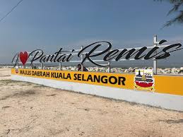 Pantai Remis Chilli Padi Sauce