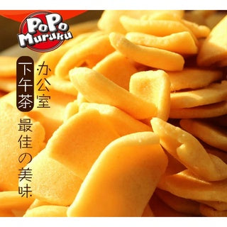 Childhood Snack Ice Bom Stick/Popo Muruku