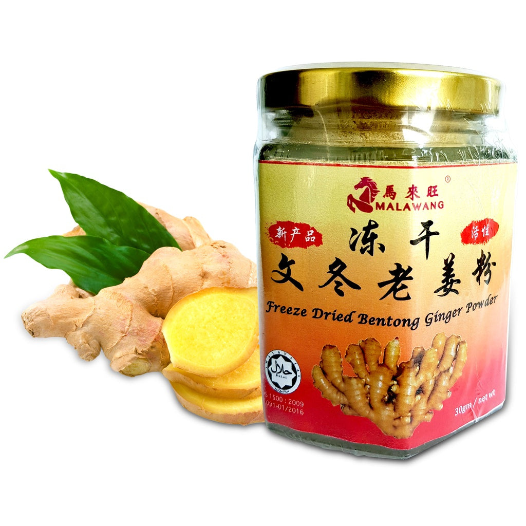 Pure Bitter Melon Powder