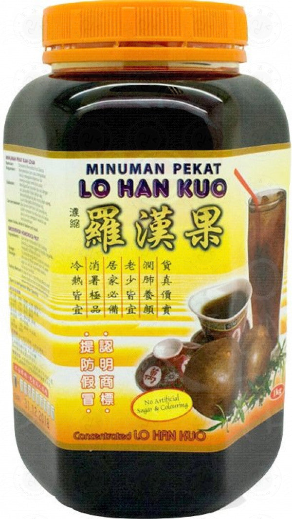 Concentrated Lo Han Kuo and Products (Siraitia grosvenorii)
