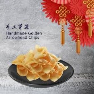 Arrowhead Chips And Products