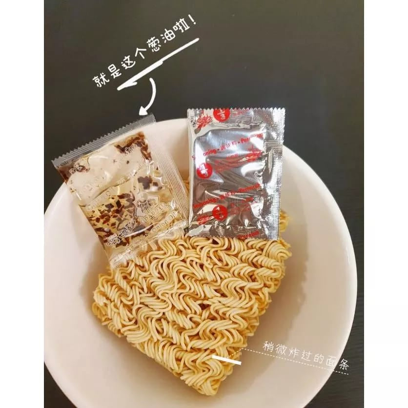 Daddy Mee Instant Noodle