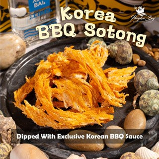 80gram Pangkor Boy Cuttlefish