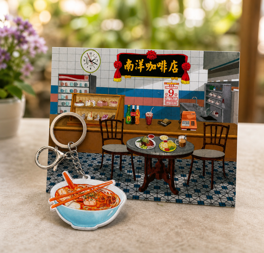 Singapore Laksa Key Chain with Postcard Souvenir Gift Greeting Card