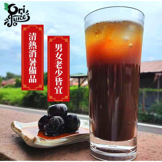 Ori Juice Concentrated Lime Sour Plum