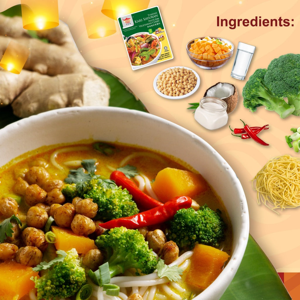 Tean's Gourmet Vegetarian Curry Paste