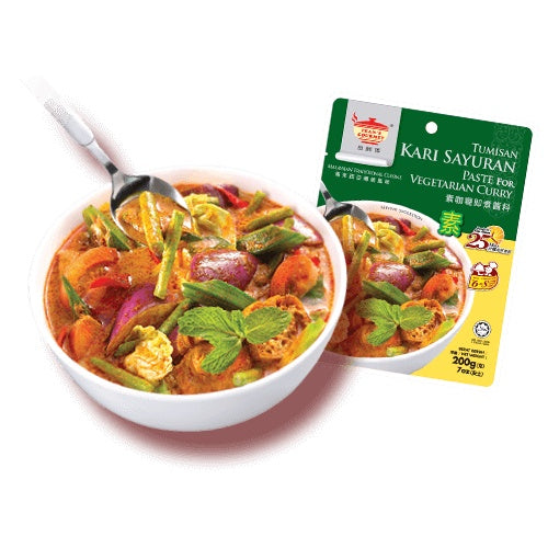 Tean's Gourmet Vegetarian Curry Paste