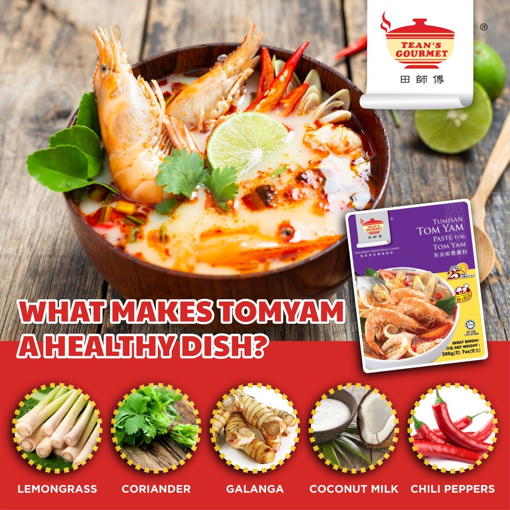 Teans Gourmet Paste for Chicken Curry (Halal) and Products