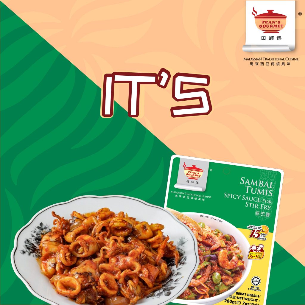 Teans Gourmet Paste for Chicken Curry (Halal) and Products