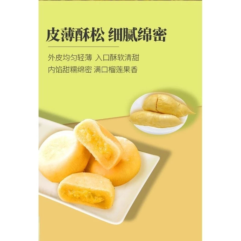 Fai Fong Musang King Durian Pastry