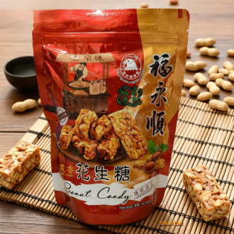 Ipoh Fu Weng Soon Salted Peanut Candy