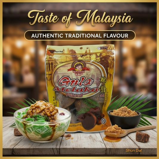 Madam Yap Pure Filtered Gula Melaka and Products
