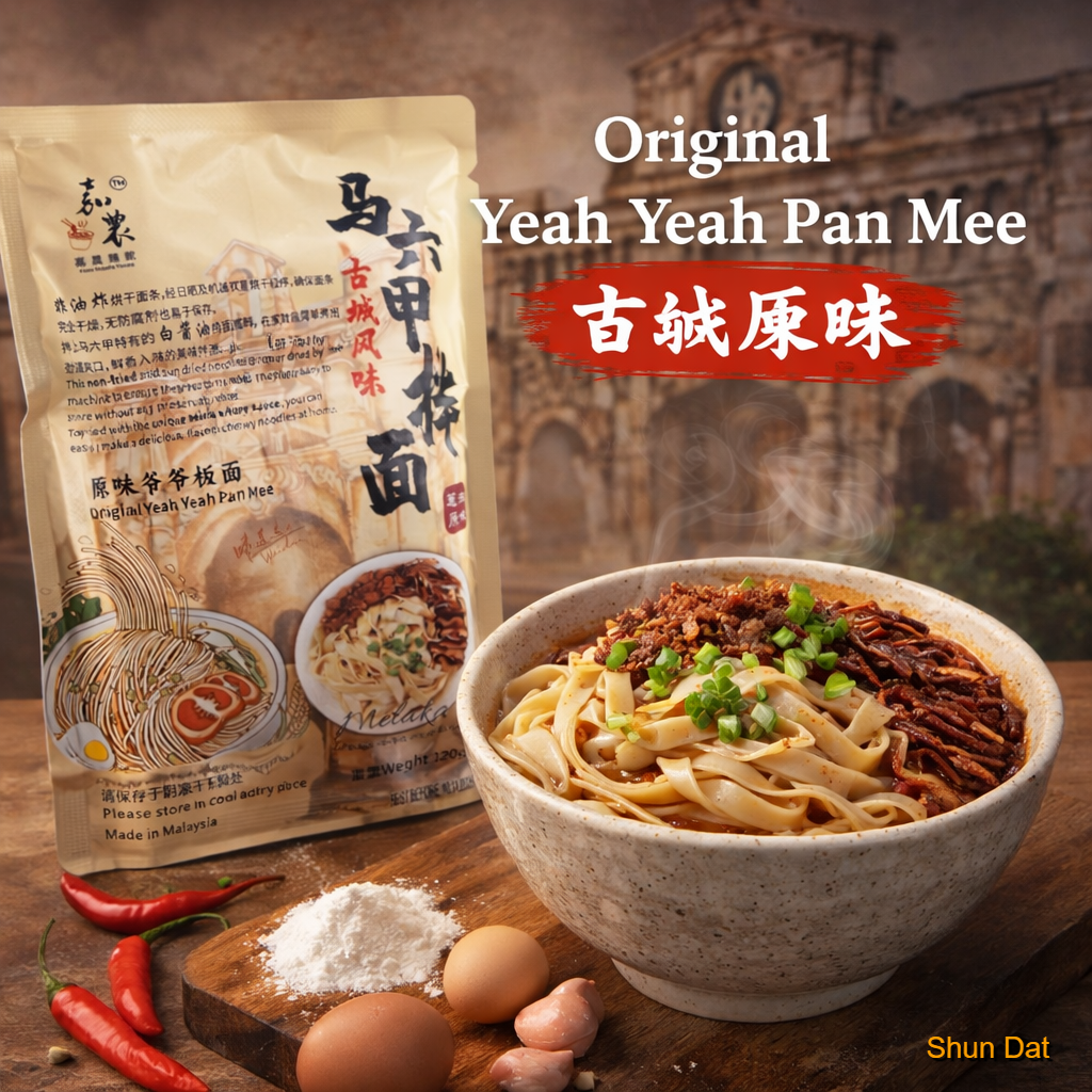 Meet Mee Chili Pan Mee - Anchovy