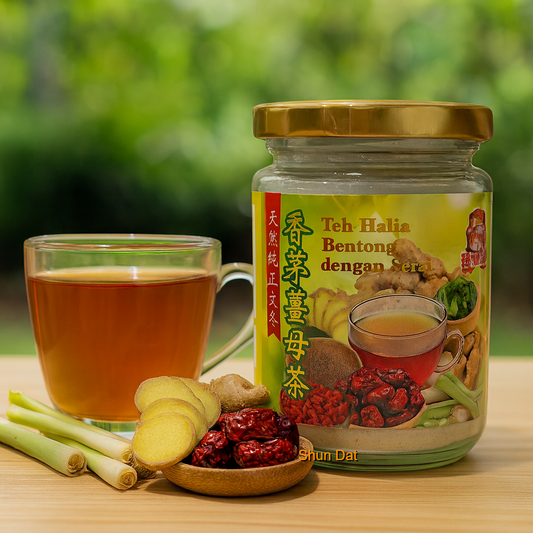 Bentong Ginger with Lemongrass Powder