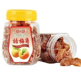 Casual Food Orange Peel and Assorted Plum/Fruit