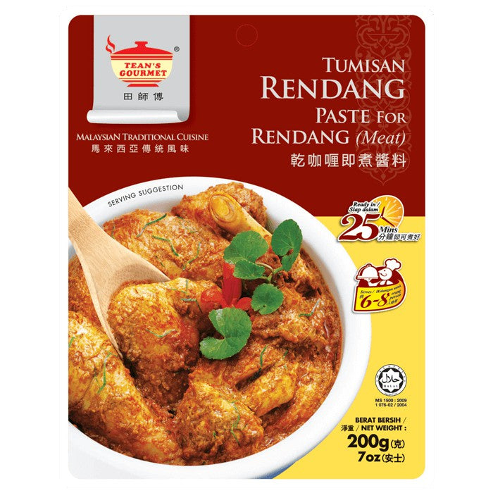 Teans Gourmet Paste for Chicken Curry (Halal) and Products