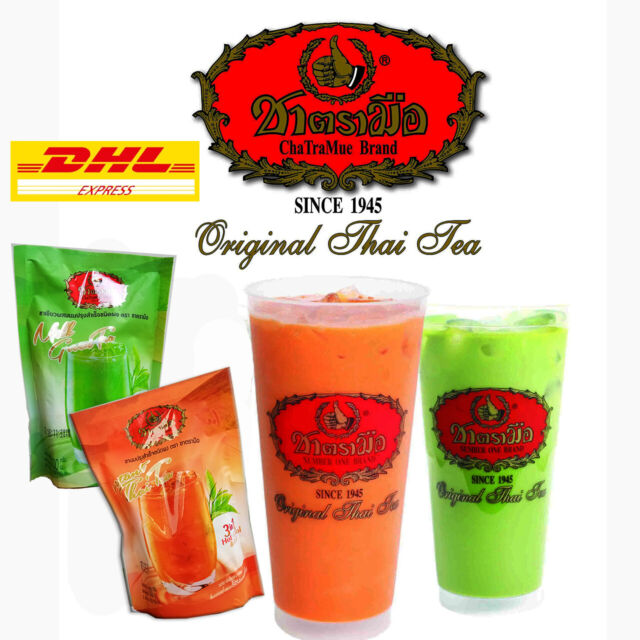 Cha Tra Mue 3 in 1 Instant Thai Milk Tea