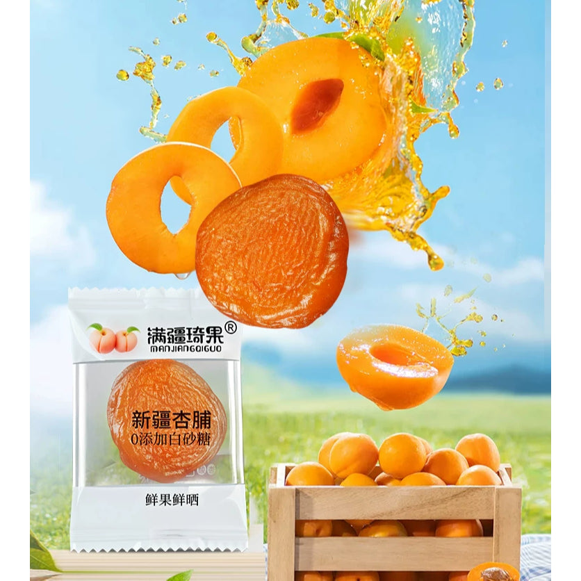 Dried Apricot