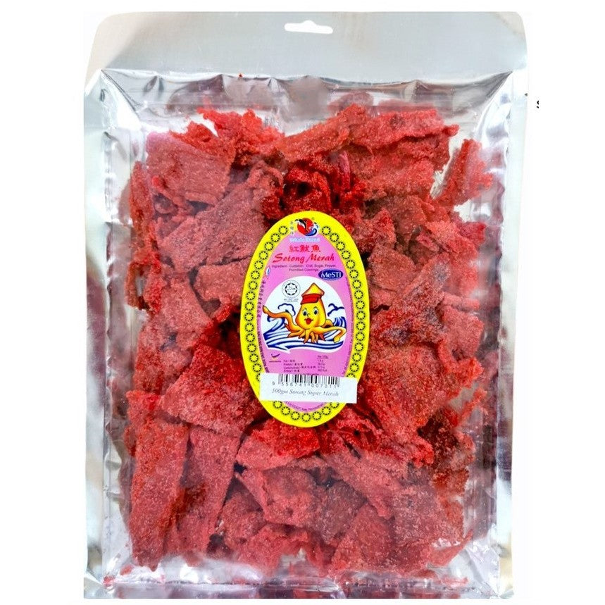 Crown A Grill Cuttlefish