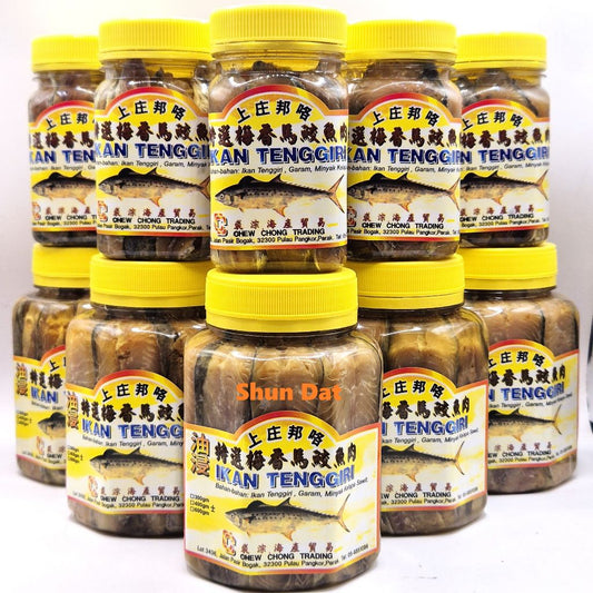 Pangkor Island Salted Fish (Mackerels)