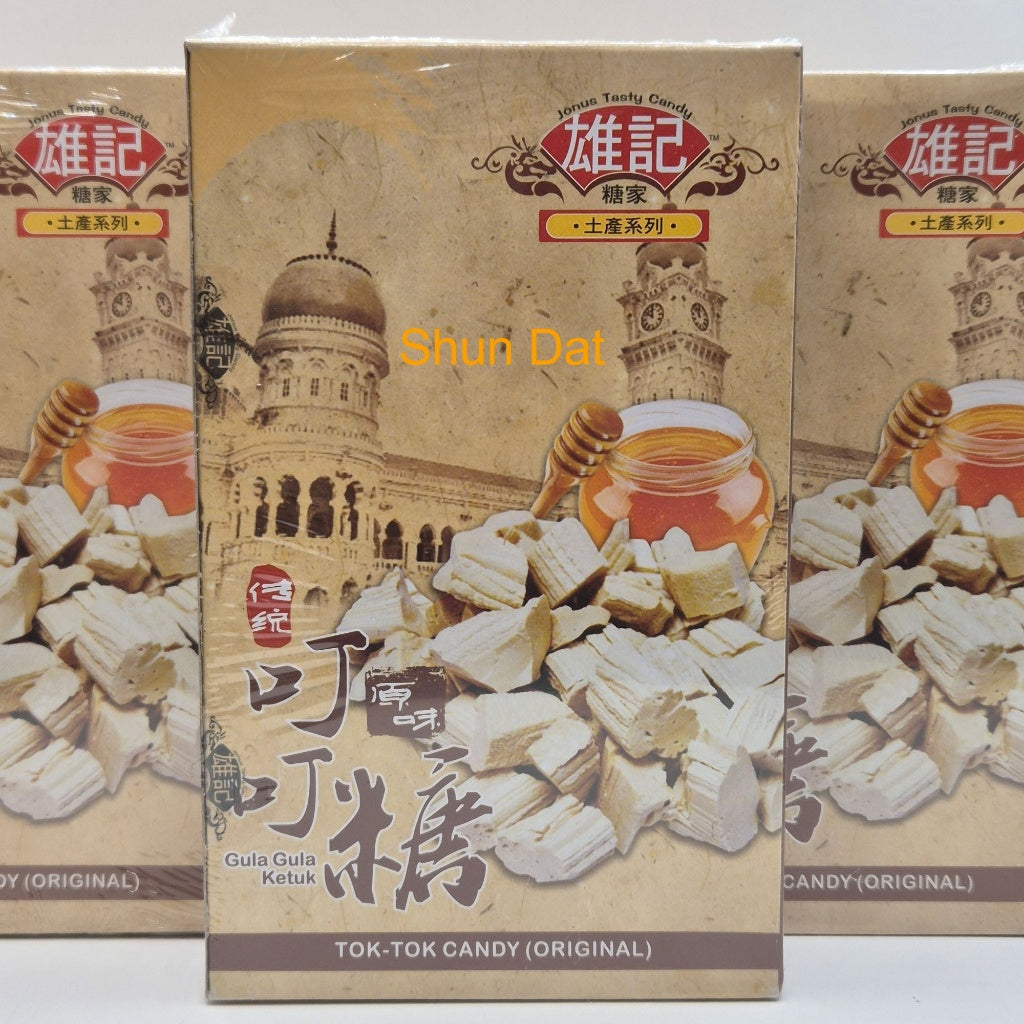 Dragon Beard Candy Double Filing Durian Flavour