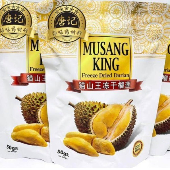Fai Fong Musang King Durian Pastry