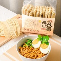 Hao Xin Xian 3 Mix Veg Pan Mee and Products