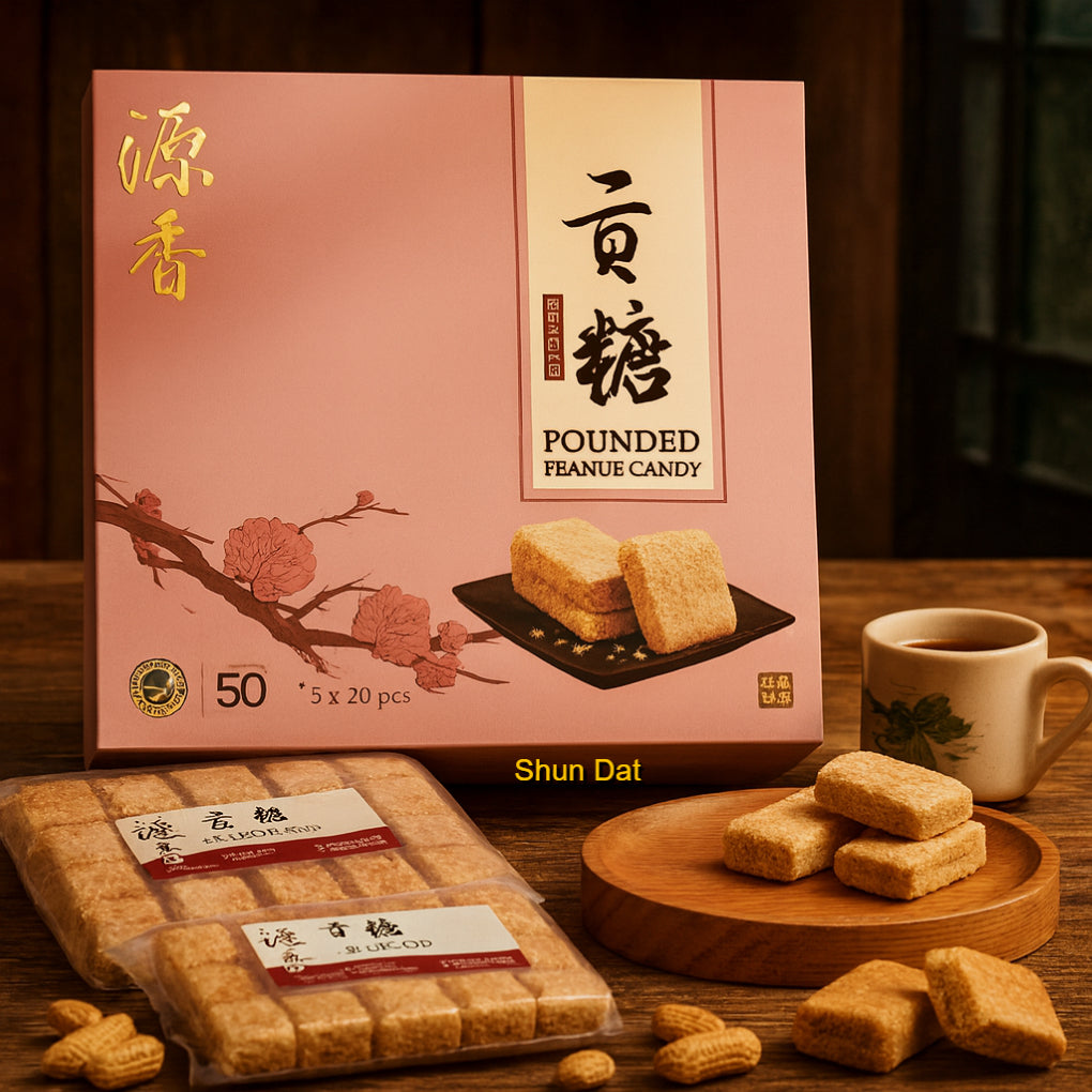 Guan Heong Coffee Palmier Cookies And Products