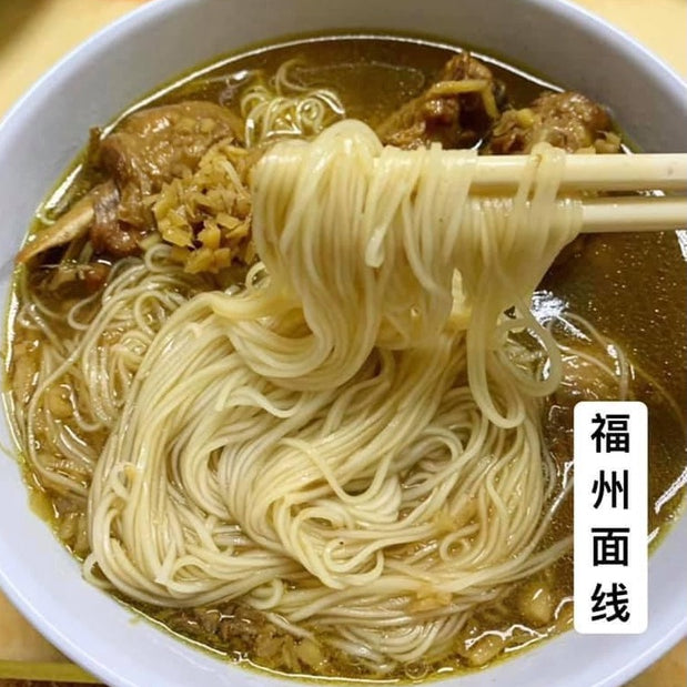 Hakka Yellow Rice Wine and Products
