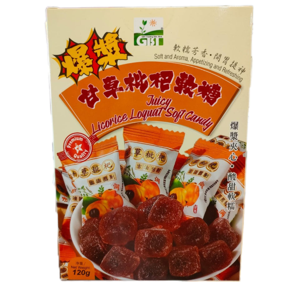 Premium Birdnest Candy 高级燕窝糖 and Product