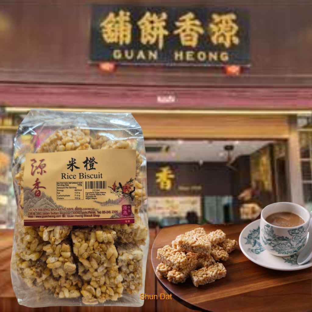 Chao Sua Rice Crackers With Fish Floss/Yom Yum Kung/ Roasted Squid and Products