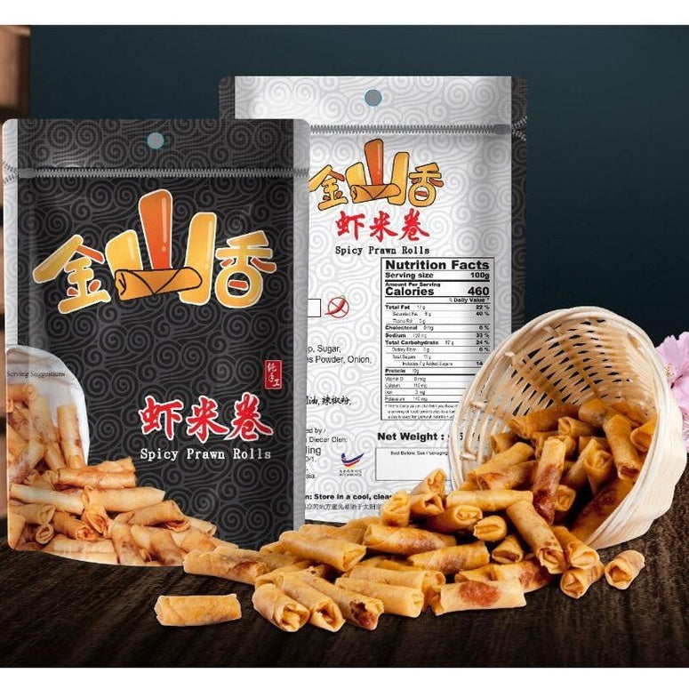 Spicy Prawn Roll And Products