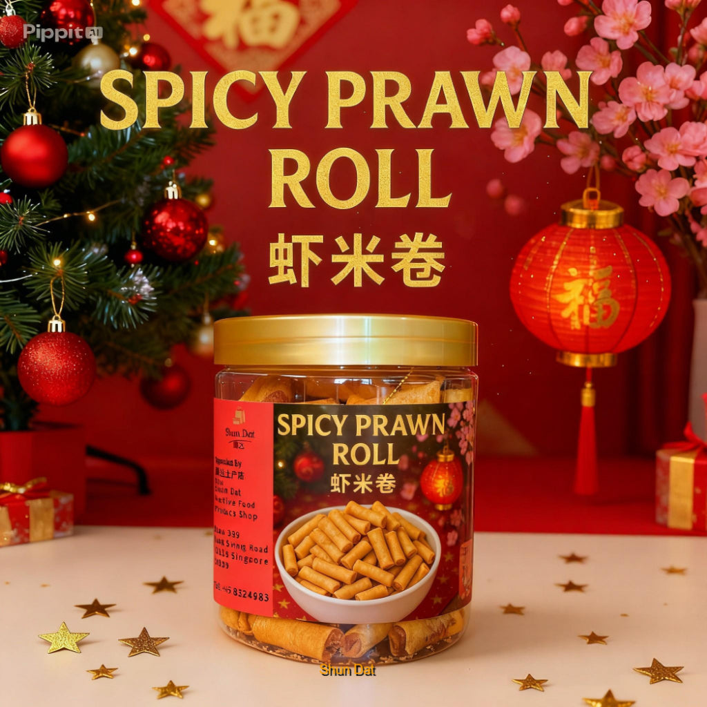 Spicy Prawn Roll And Products