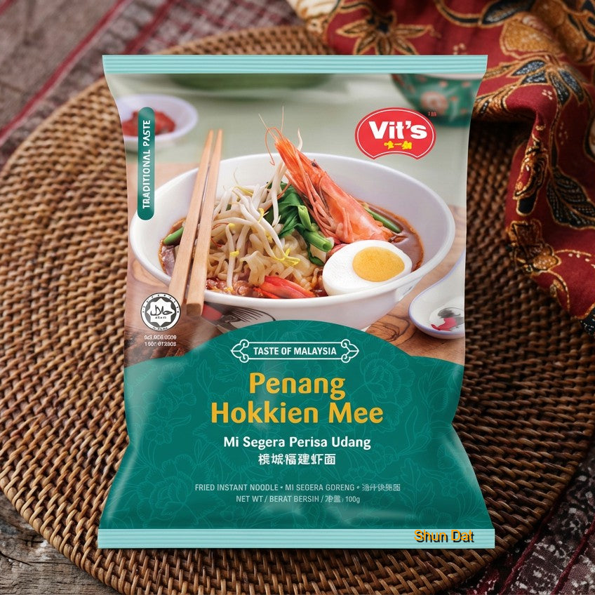 Vit’s Malaysian Noodle Series -Duck Noodle And Products