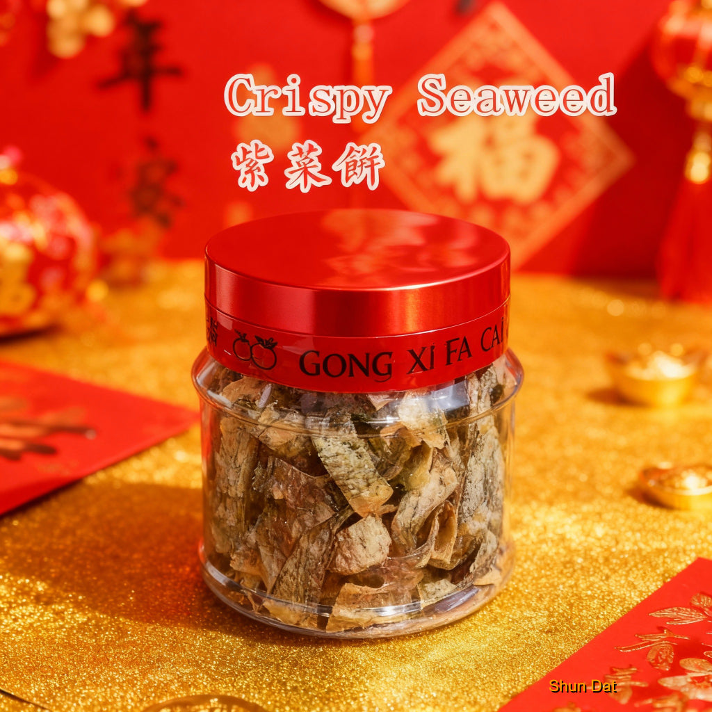 Spicy Prawn Roll And Products
