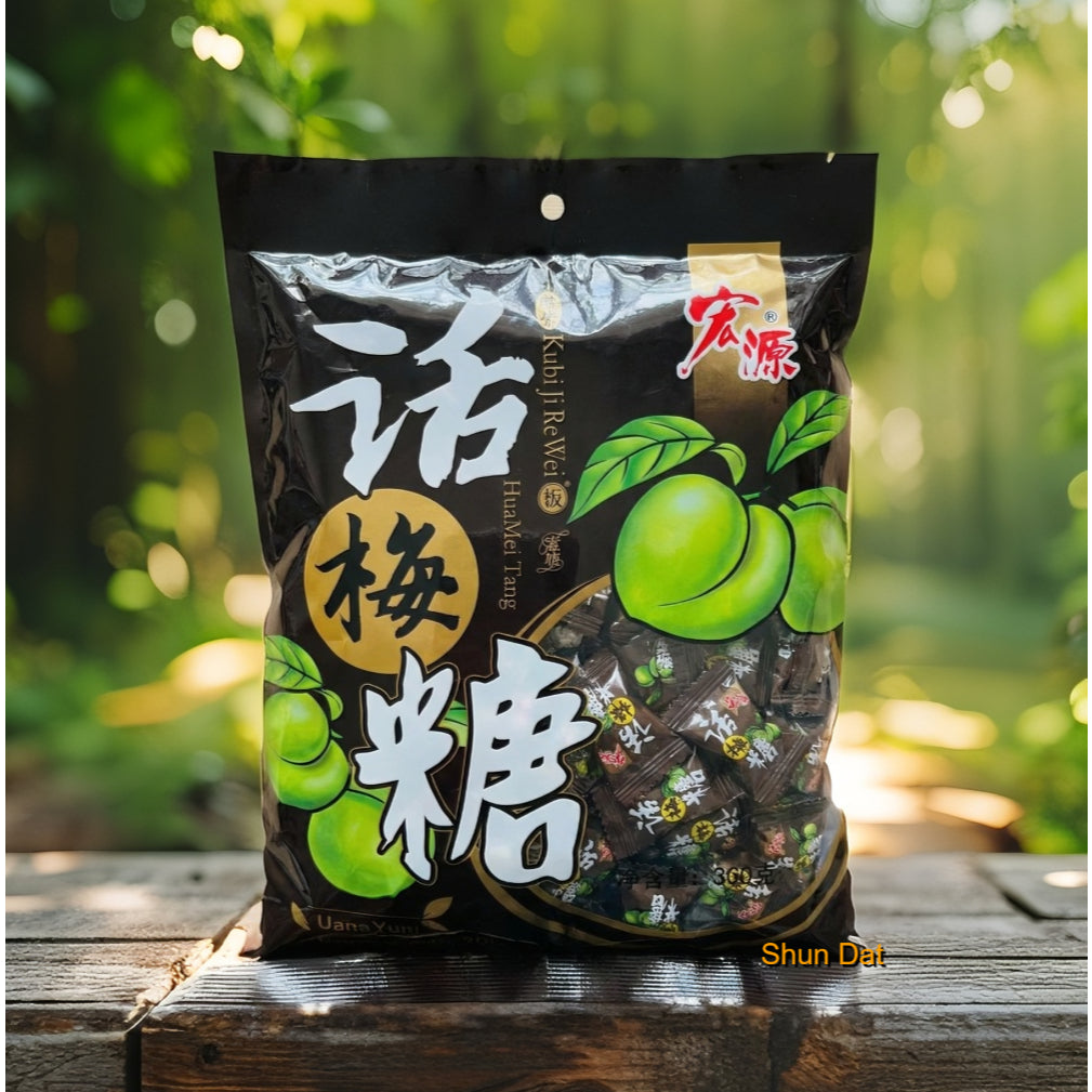 Brown Sugar Plum Candy 160g and Products