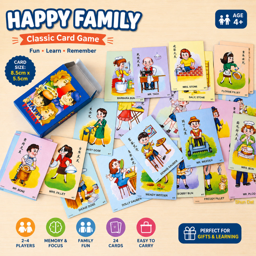 Childhood Toy Happy Family Card Game