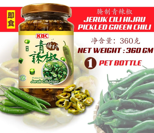 KBC Pickled Green Chili