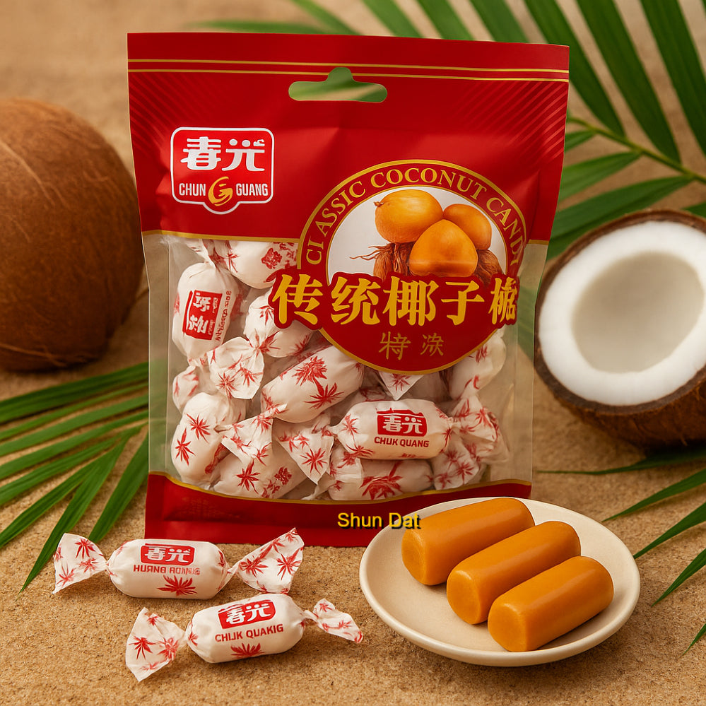 Ginger Coconut Milk Candy – Chun Guang Classic Coconut Sweets