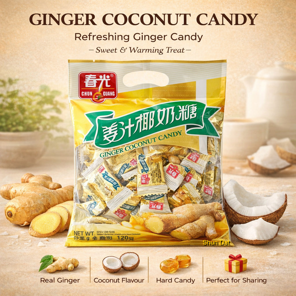 Ginger Coconut Milk Candy – Chun Guang Classic Coconut Sweets