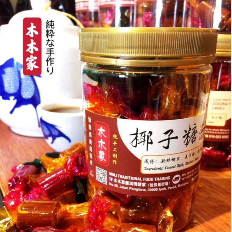 Traditional Coconut Candy and products