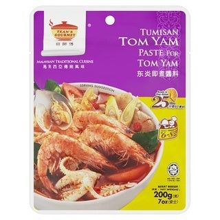 Teans Gourmet Paste for Chicken Curry (Halal) and Products