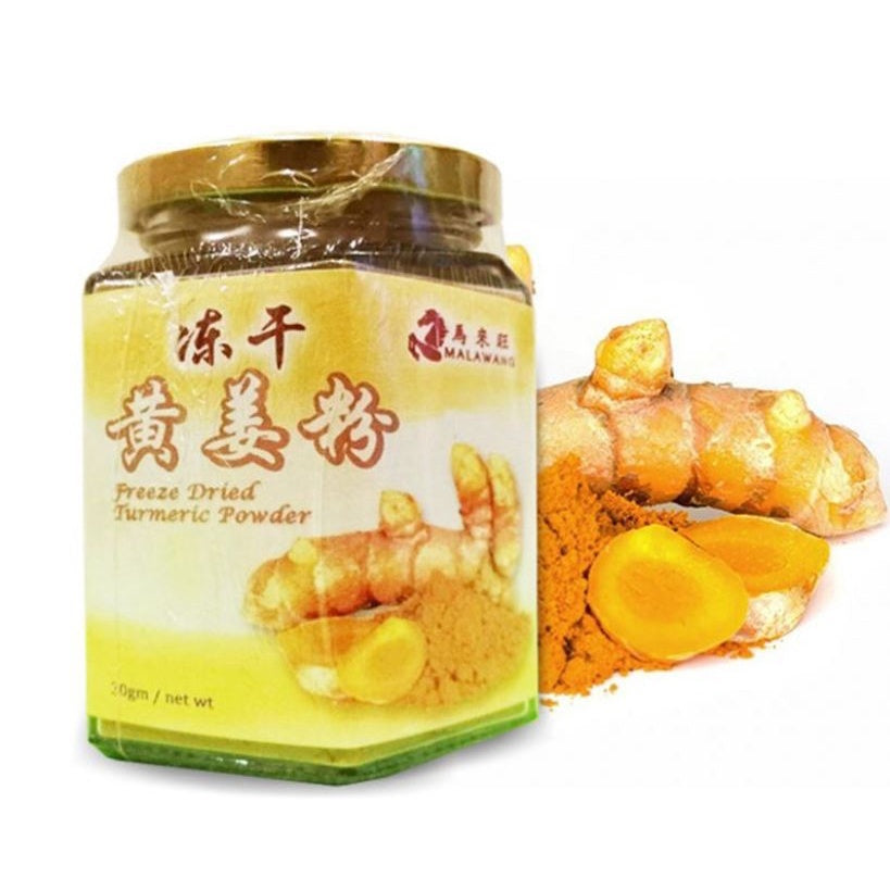 Pure Bitter Melon Powder