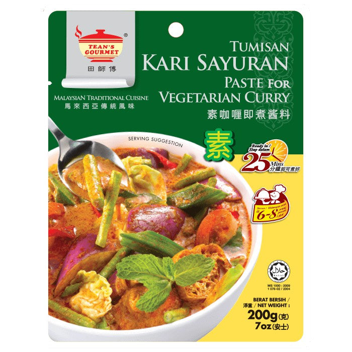 Teans Gourmet Paste for Chicken Curry (Halal) and Products