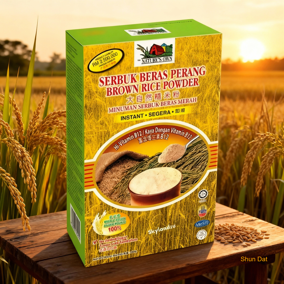 Nature's Own Instant Brown Rice Powder