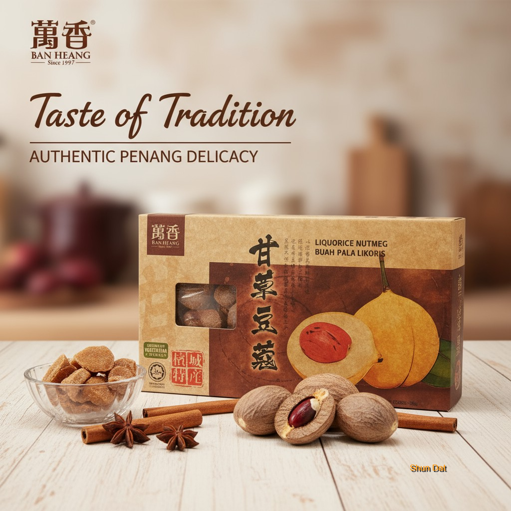 Ban Heang Liquorice Nutmeg and Products
