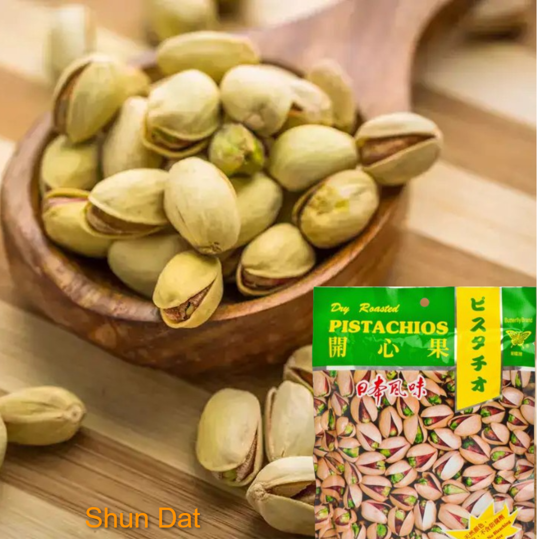 Nature Field Macadamia Nuts (Honey)